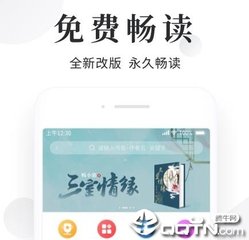 亚美手机版app